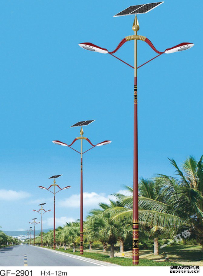 太陽(yáng)能路燈029
